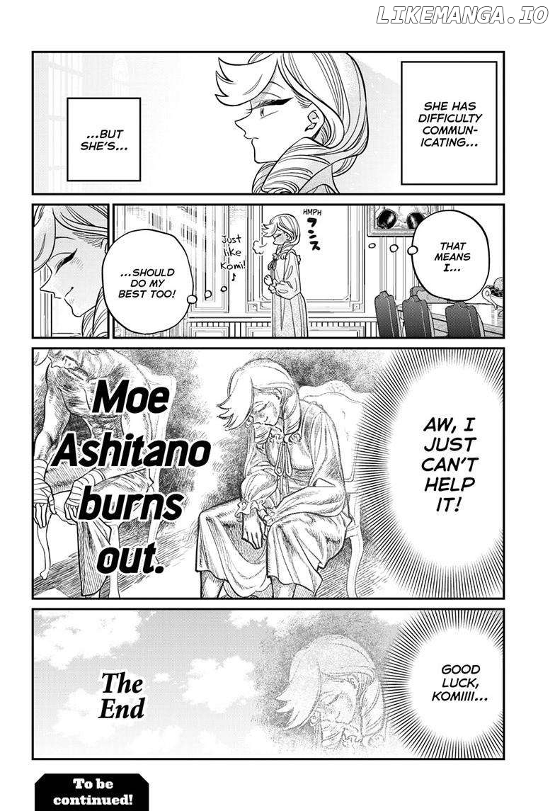 Komi Can